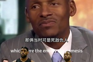 绿军骂我叛徒？雷·阿伦：你们根本不知绿凯有多绝情 降薪+替补